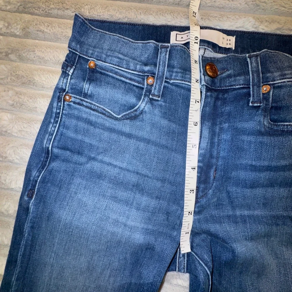 AYR chiller skinny